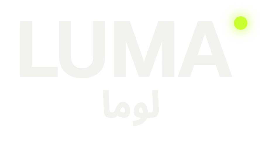 LUMA · لوما — concept logo