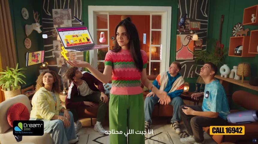 Dream 2000 TVC still